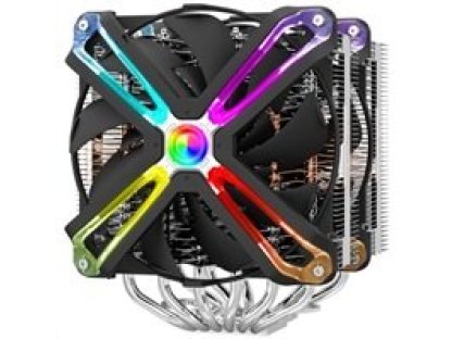 ZALMAN CNPS20X