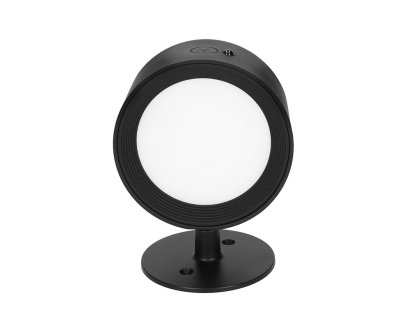 Solight LED nabíjací RGB svetlo, diaľkový ovládač, Li-Ion, USB-C