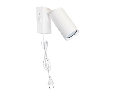 Solight nástenná lampička CELE, 1x GU10, biela