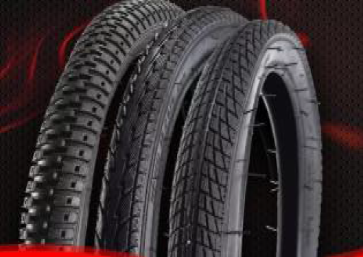 Chaoyang store mtb tires