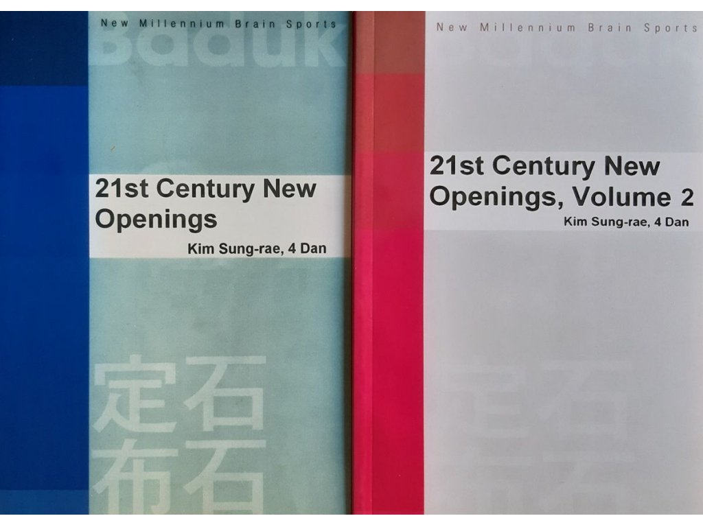 21st Century New Openings, vol. 1 a vol. 2