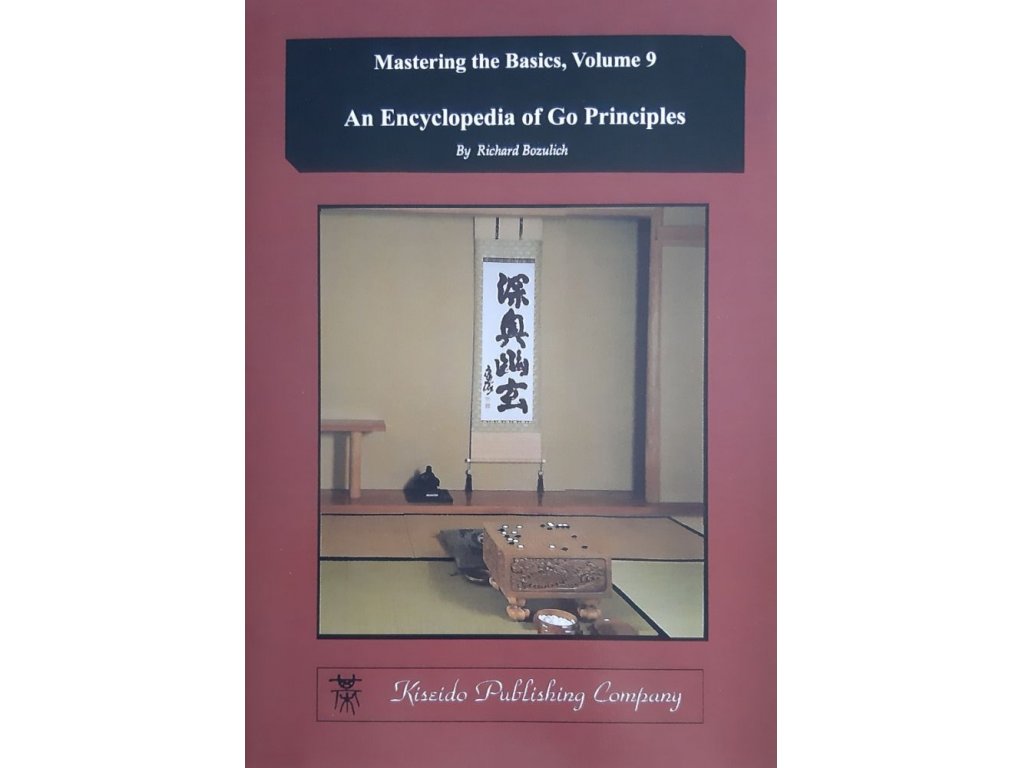 An Encyclopedia of Go Principles
