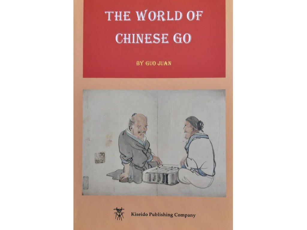 The World of Chinese Go