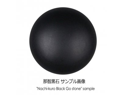 Exclusive Clamshell & Slate Go Stones, no. 32, 8.8 mm