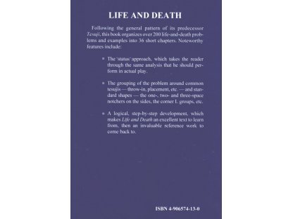 Life and Death 2