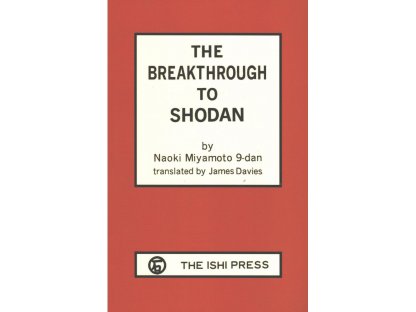 The Breaktrough to Shodan
