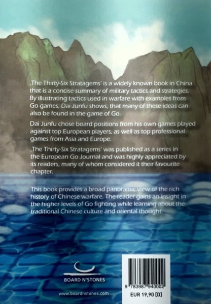 The Thirty-Six Stratagems