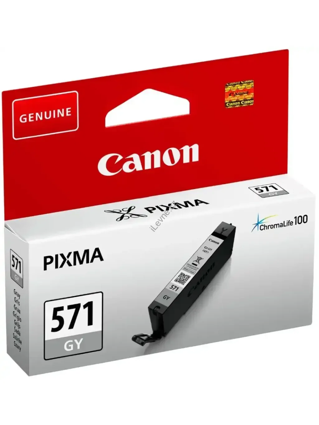 Canon inkoustová náplň CLI-571G/ šedá/ 7ml
