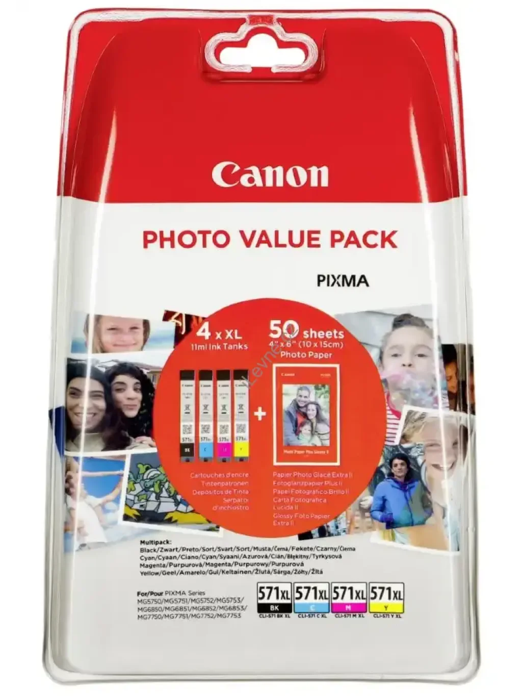 Canon inkoustová náplň CLI-571XL C/M/Y/BK + 50x PP-201 pro Canon Pixma MG6850,MG6851,MG6852,MG6853,MG7750...