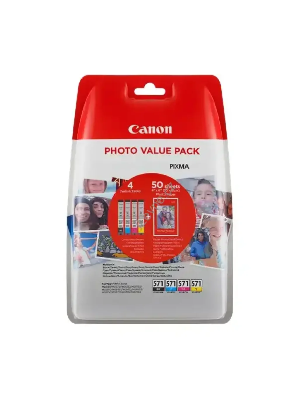 Canon multipack inkoustových náplní CLI-571-C+M+Y+BK / 50x  fotopapír PP-201
