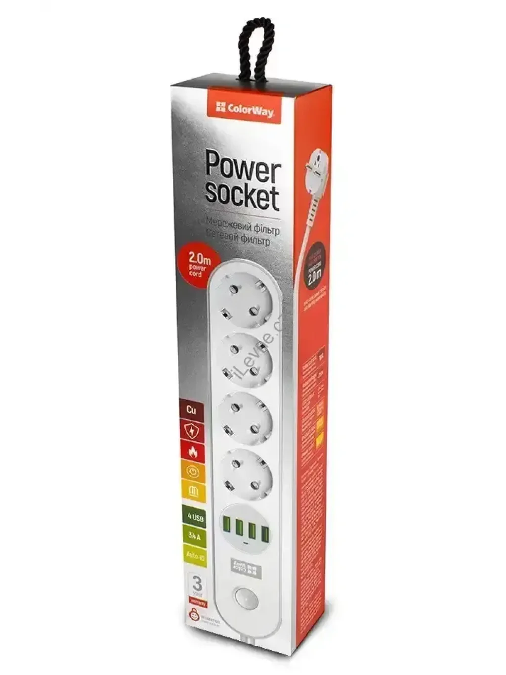 Prodlužovací napájecí přívod/ 4x 220V výstup/ 4x USB 5V / kabel 2m