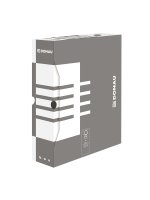 archivační box, A4/80 mm, lepenka, šedý