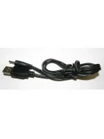 Kabel USB A s kulatou koncovkou DC2507