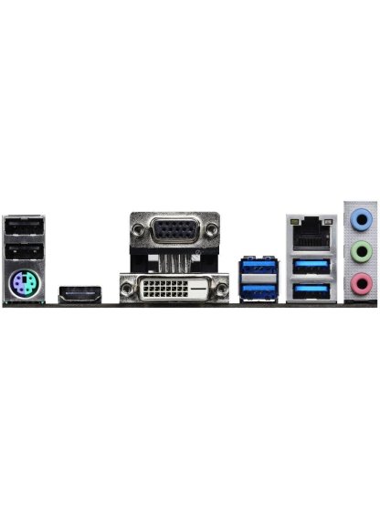 ASRock B550M-HDV / AM4 / 2x DDR4 DIMM / VGA / DVI-D / HDMI / M.2 / mATX