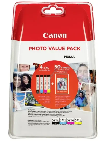 Canon inkoustová náplň CLI-571XL C/M/Y/BK + 50x PP-201 pro Canon Pixma MG6850,MG6851,MG6852,MG6853,MG7750...