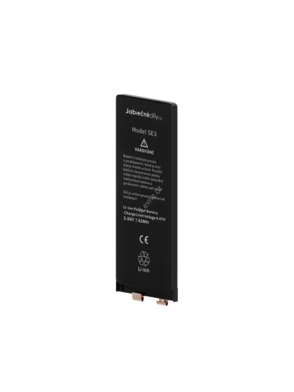 Článek baterie iPhone SE 2022