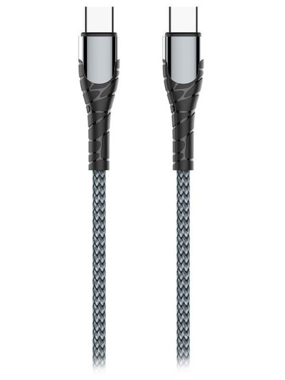 Datový Kabel USB-C/ USB-C/ 3A/ Fast Charging 65W/ 1m/ Šedivý