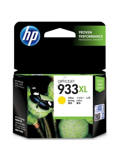 HP inkoustová kazeta 933XL žlutá CN056AE originál