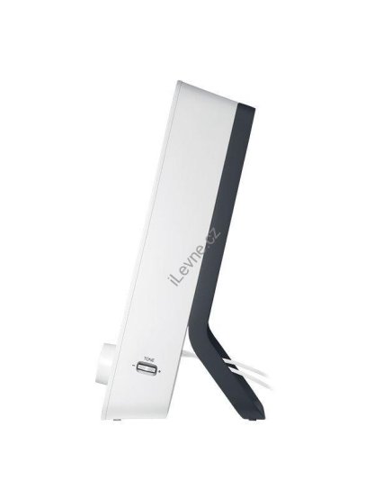 Logitech repro Z200 Multimedia Speakers/ 2.0/ 10W/ 3.5mm jack/ Snow White-bílý