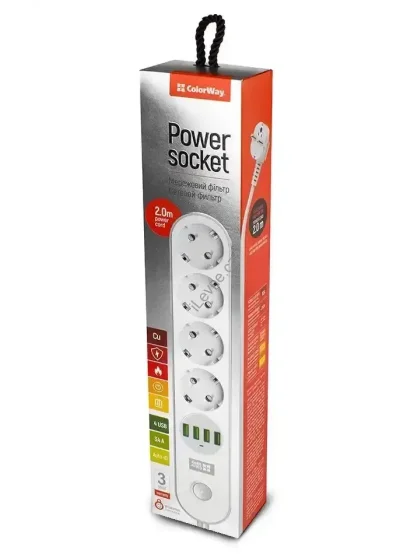 Prodlužovací napájecí přívod/ 4x 220V výstup/ 4x USB 5V / kabel 2m