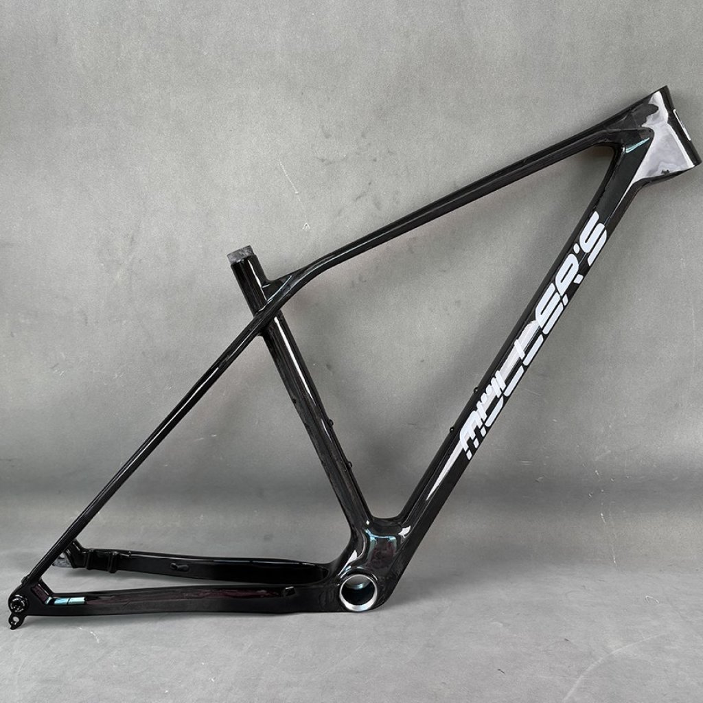 Rám MTB Müller's H48 carbon BOOST T47 UDH