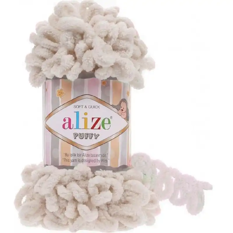 Alize Puffy Puffy: 599 capuccino