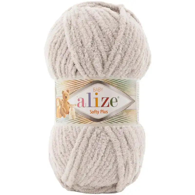 Alize Softy plus 599 Capuccino