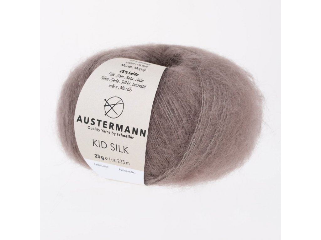 Austermann Kid Silk 15 Capuccino