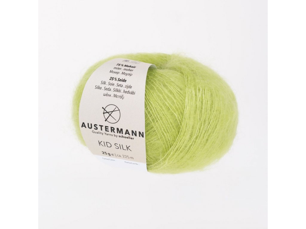 Austermann Kid Silk 22 Birke