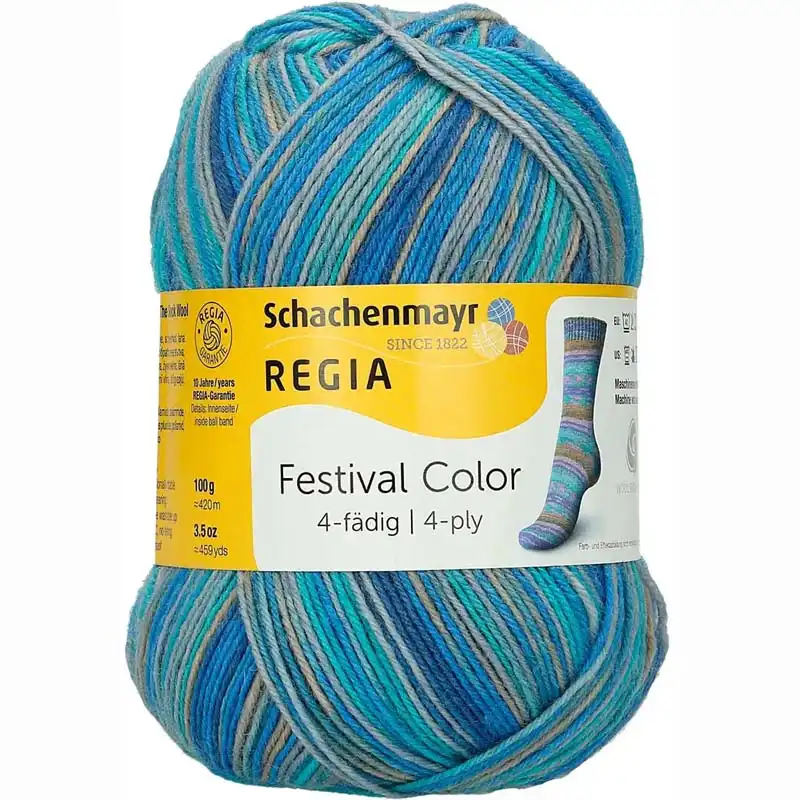 Regia 4-Ply Color 2887 exit color