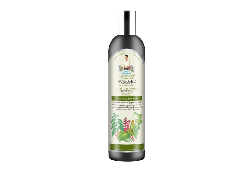 Recipes of Babushka Agafia Agafja balzam na vlasy č. 2 - Brezový propolis 550 ml