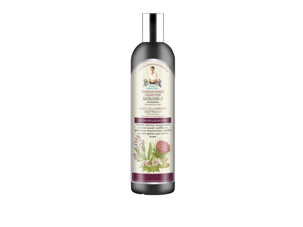 Recipes of Babushka Agafia Agafja balzam na vlasy č. 3 - Lopúch a propolis 550 ml