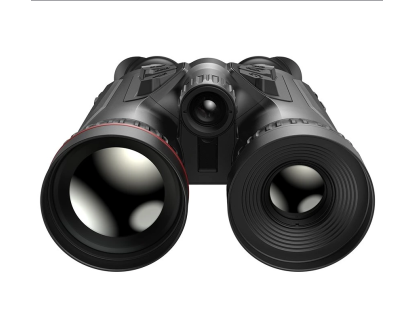 HIKMICRO HABROK PRO HQ50LN LASER 