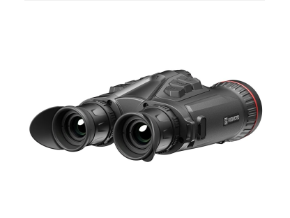 HIKMICRO HABROK PRO HQ50LN LASER 