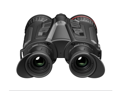 HIKMICRO HABROK PRO HQ50LN LASER 