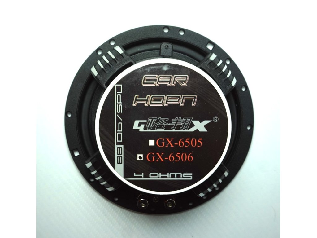 Autoreproduktory GX-6506