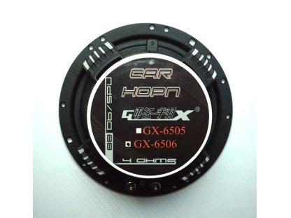 Autoreproduktory GX-6506
