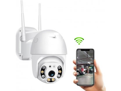 Domácí bezpečnostní  wifi IP kamera JT-4-2