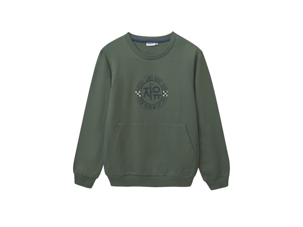 Chlapecká mikina Nobody - khaki