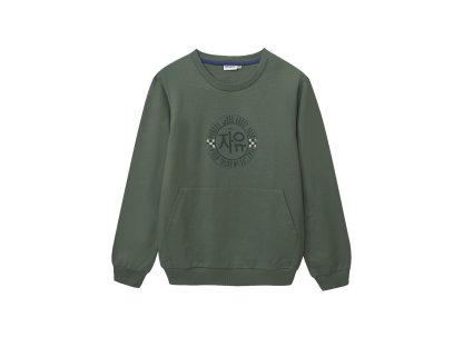 Chlapecká mikina Nobody - khaki