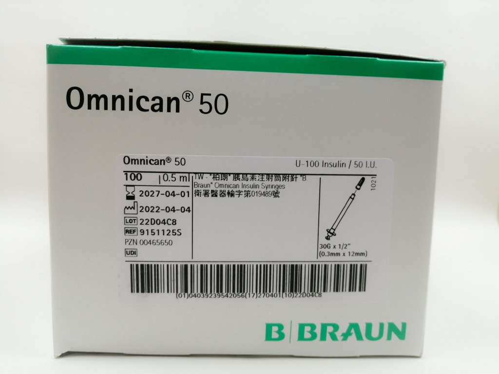 Stříkačka inj. inzul. Omnican 0,5 ml 50 IU