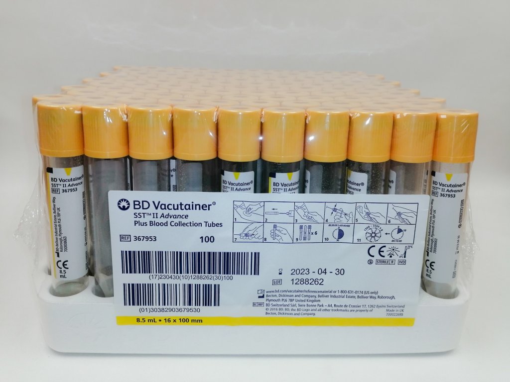 Vacutainer zkumavka pro separaci séra 8,5 ml SST II - žlutý uzávěr /100 ks/