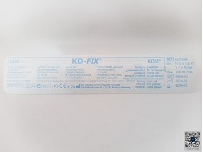 Intravenózní katetr KDM s křidélky a portem G 16 1,7 x 45 mm šedý