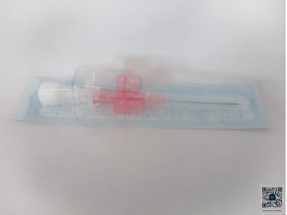 Katetr intravenózní bez portu s křidélky 20 G růžový