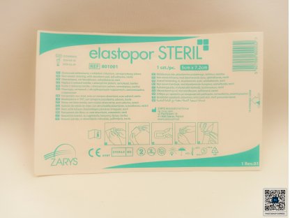 Netkané krytí 5x7,2 cm Elastopor steril s absorpční vložkou /1 ks/