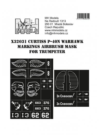 Curtiss P-40N Warhawk Markings Airbrush mask for Trumpeter
