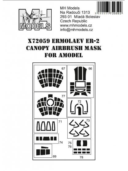 Ermolaev Er-2 canopy airbrush mask for Amodel