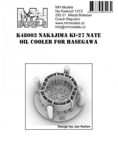 Nakajima Ki-27 Nate olejový chladič pro Hasegawa