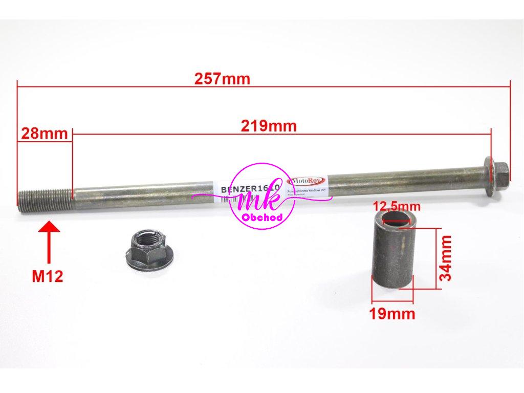 OSKA M12 x 257mm BENZER, BARTON, STREET, ZIPP, GY6