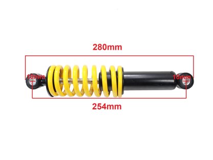 PŘEDNÍ TLUMIČ ATV 110/125 ŽLUTÝ 254mm BRI